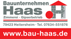 Haas_Logo.png